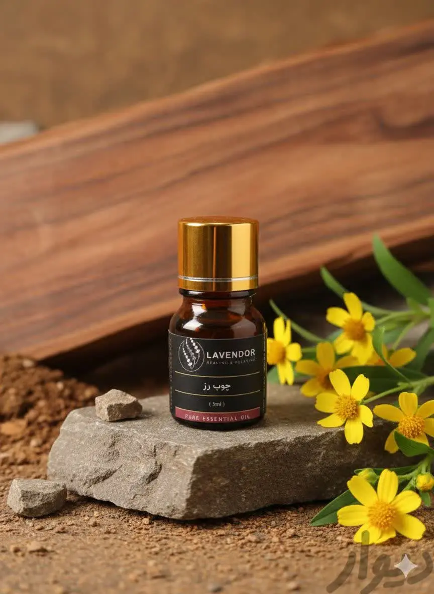 اسانس چوب رز✨