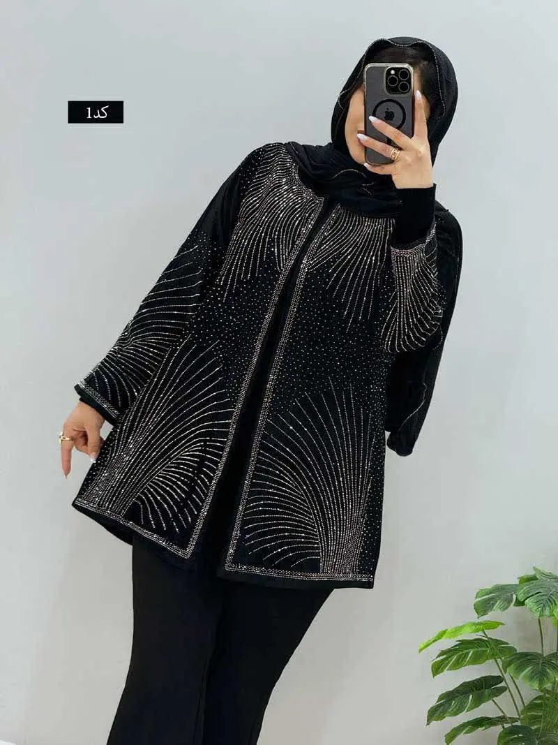 ✨شیک و خانومانه اس ✨
