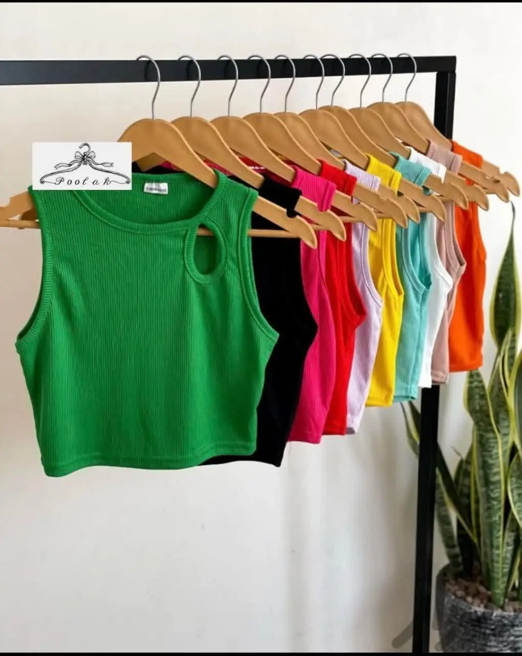 😍کراپ کبیریتی 😍
