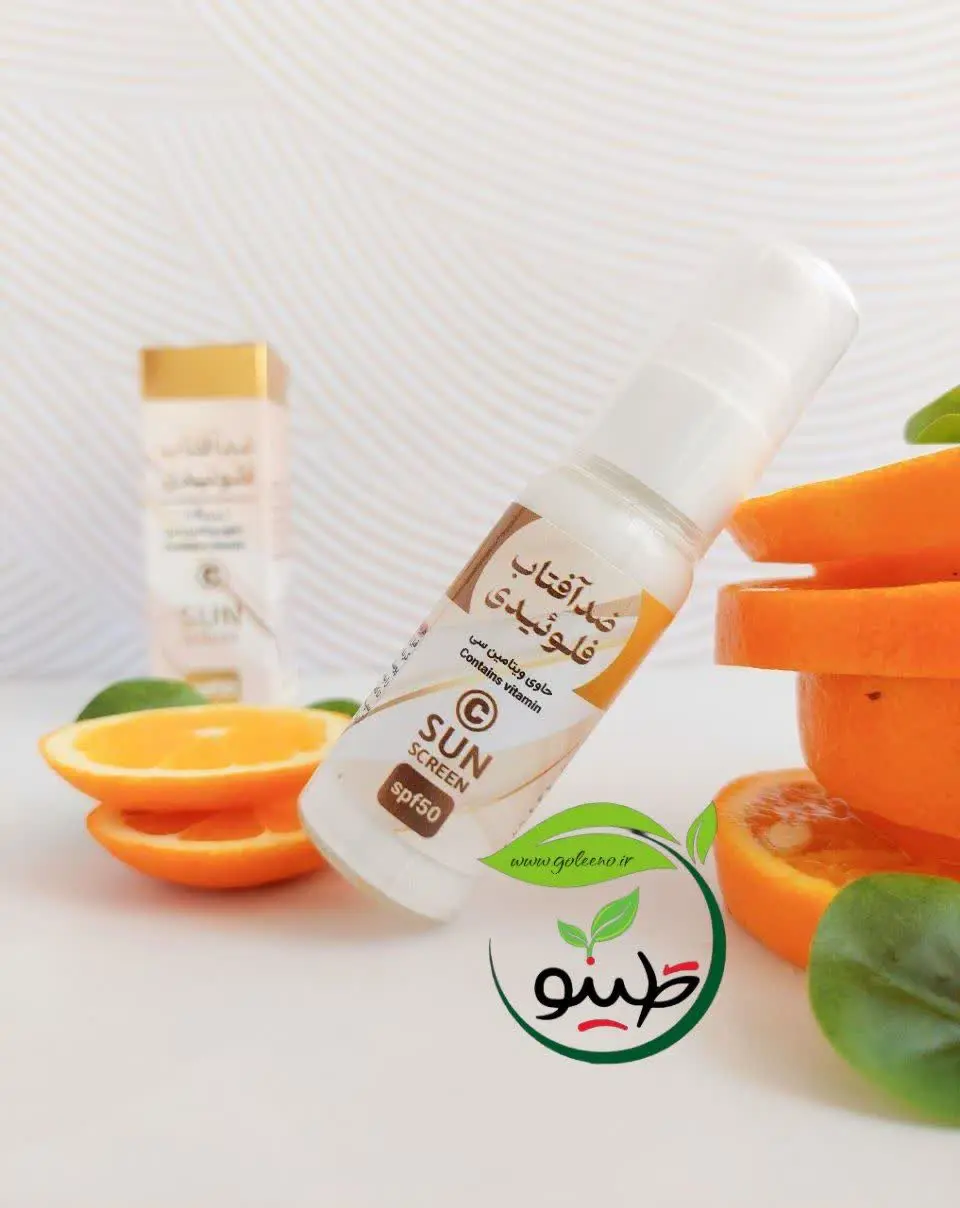 💥محصول جدید💥
