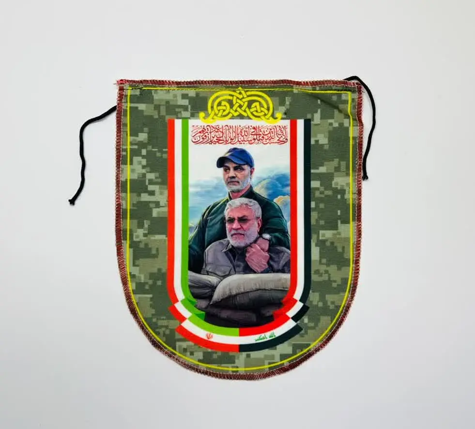 ⚜️#روکوله‌ای مخمل 
