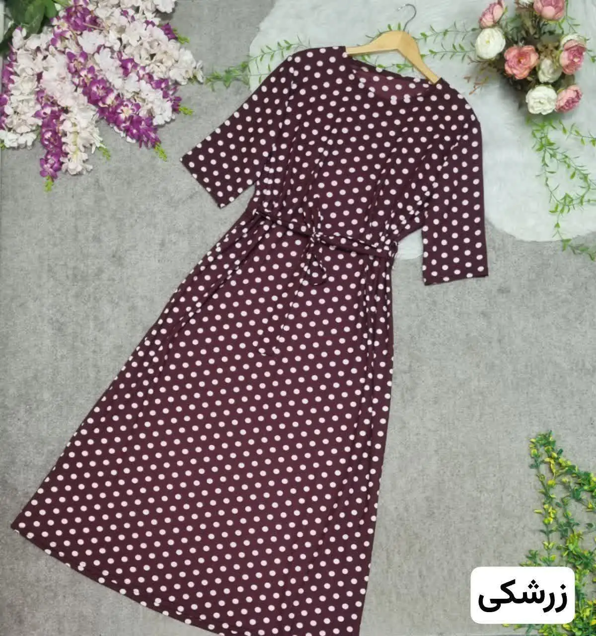 کمربند از جنس خود لباس