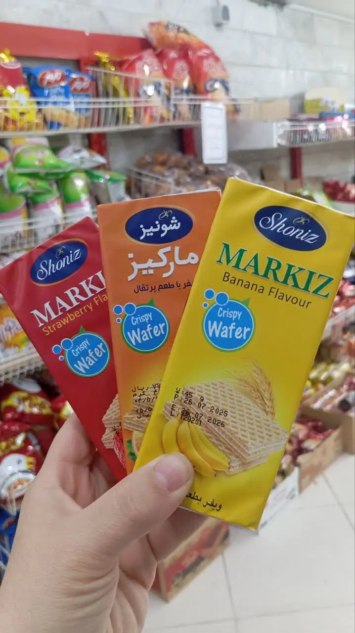 ویفر مارکیز شونیز