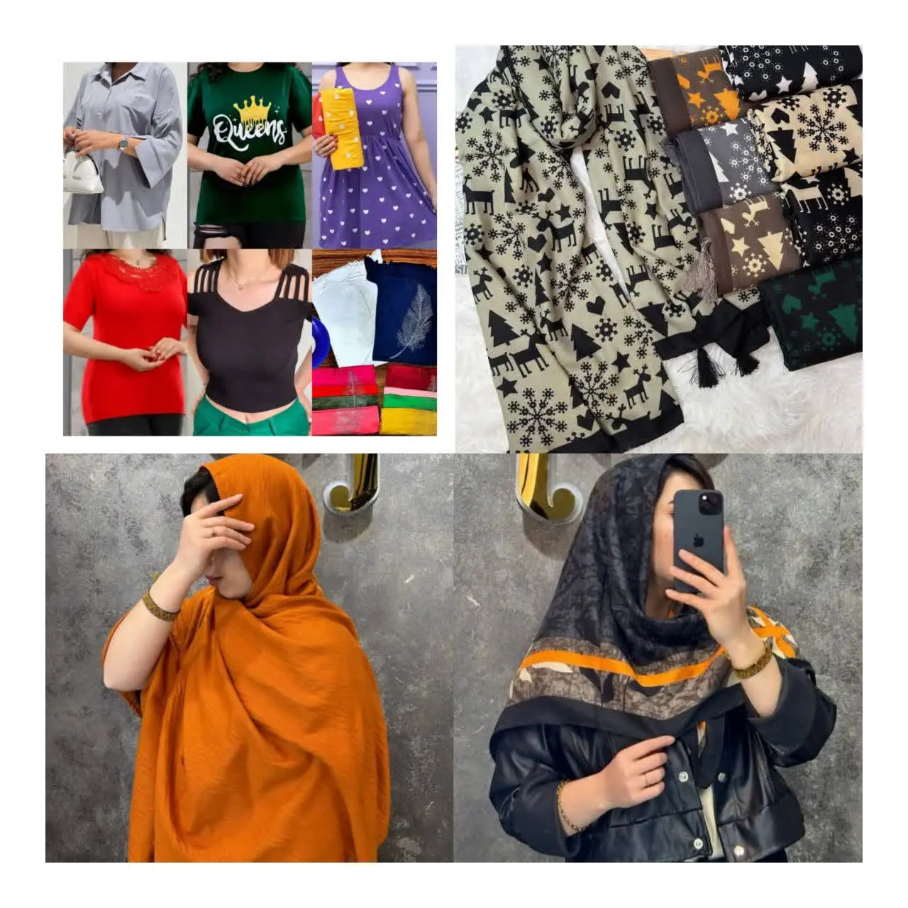  لیدی شاپ (طبس) 
