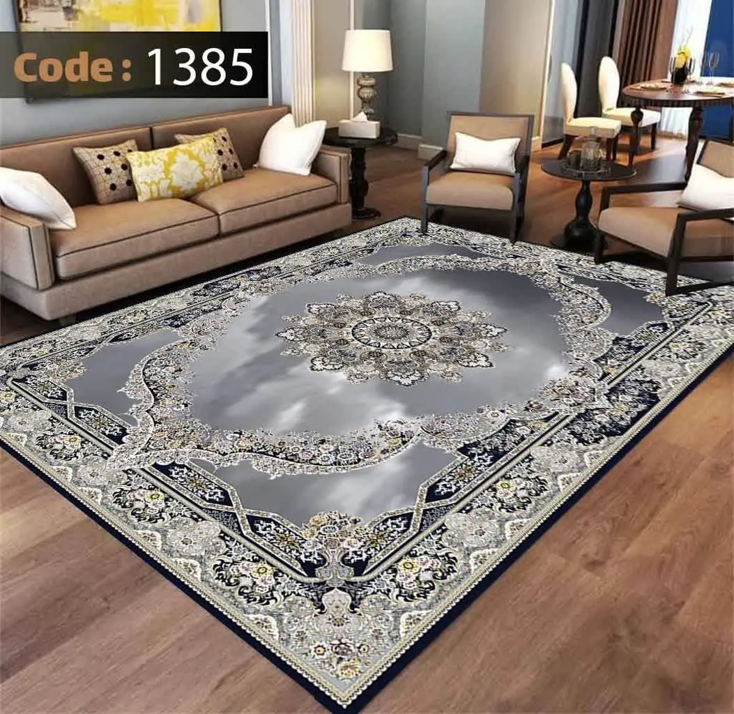 روفرشی کشدار B ۱۳۸۵
