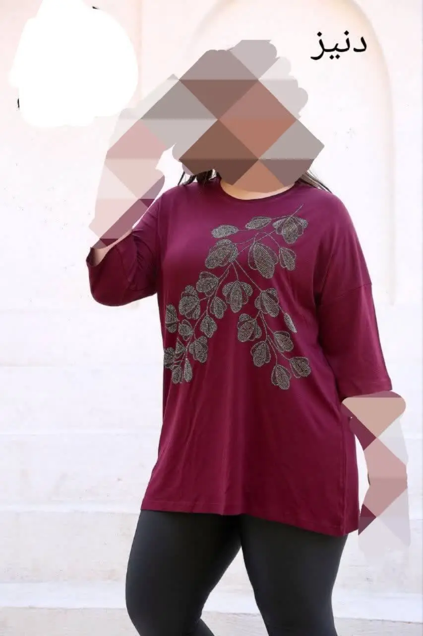👚نام: دنیز
