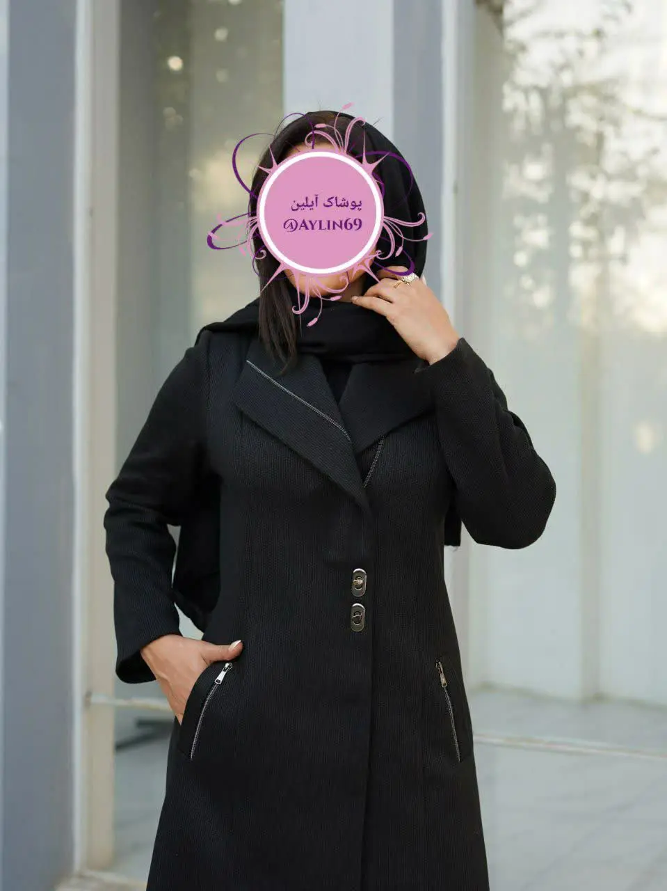 🎨 طبق ژورنال + طوسی سیر و ق...