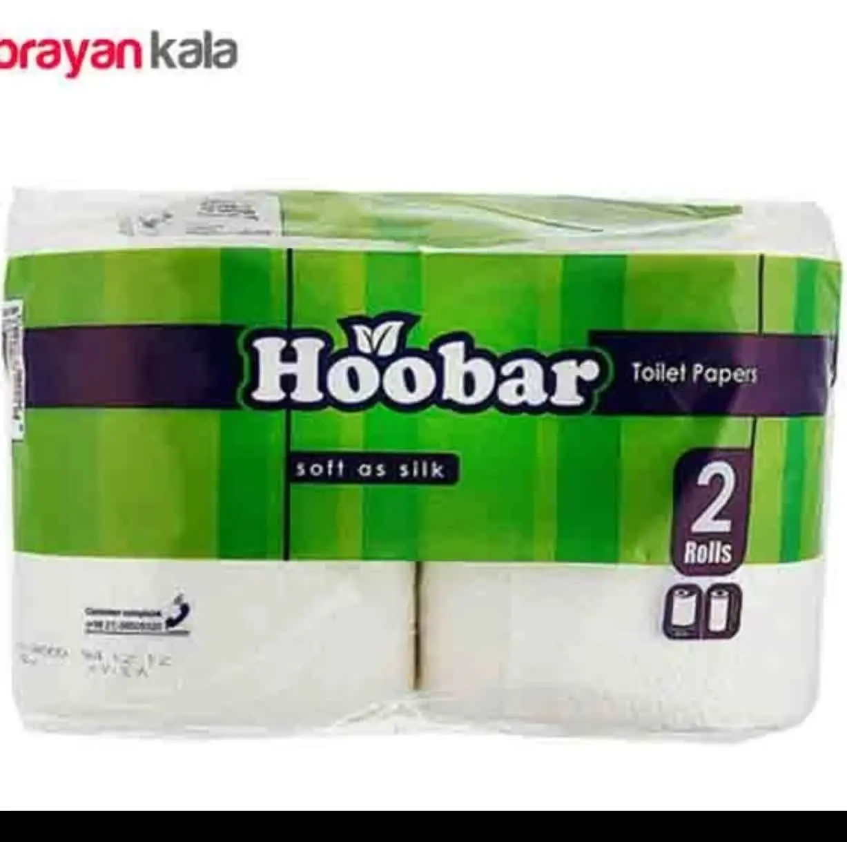 دستمال دو قلو هوبار
