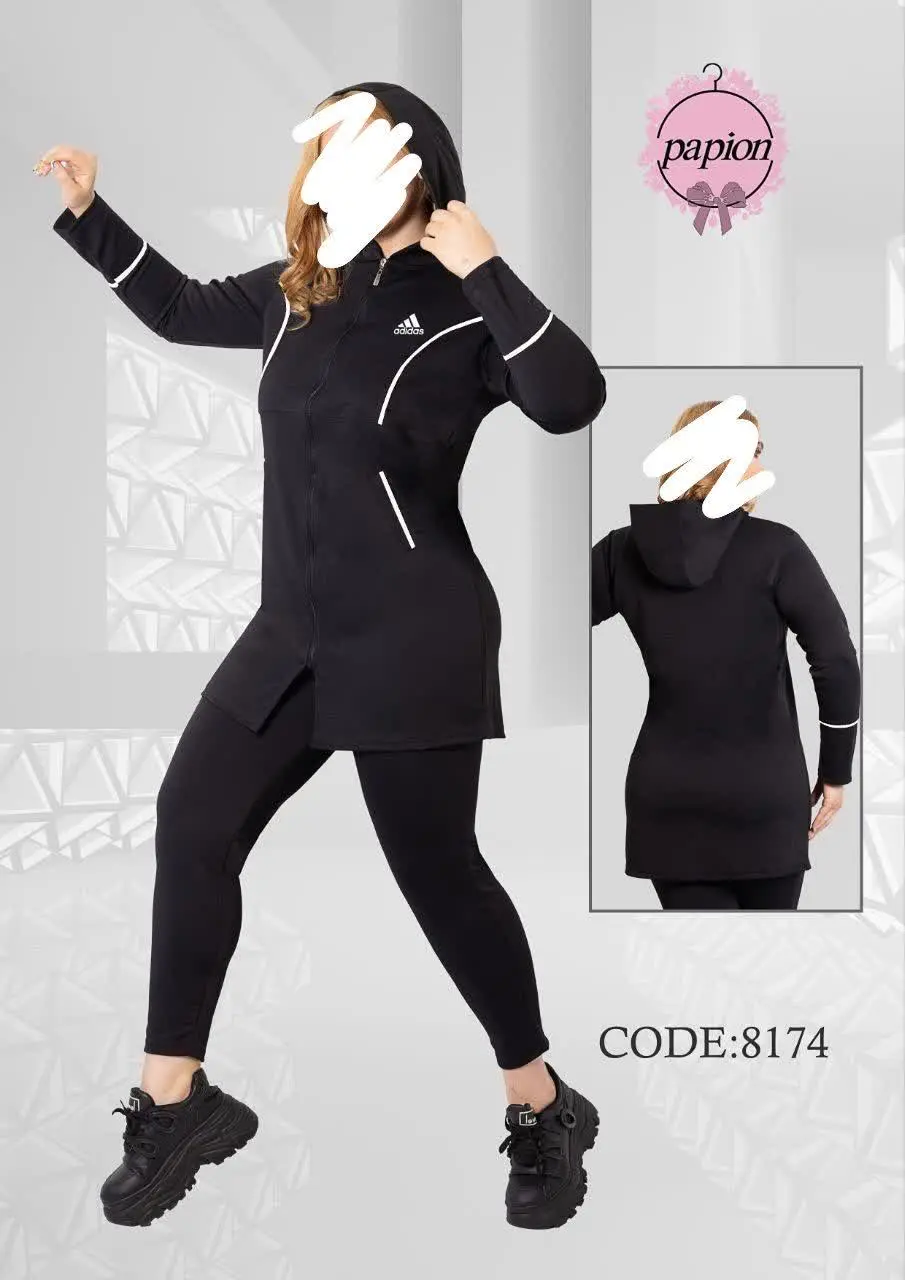 🎀ست مانتو و شلوار کلاه دار آدیداس🎀
