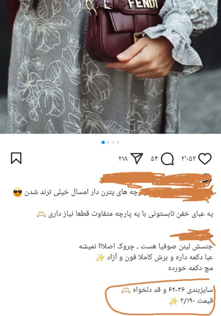 تازه بدون هزینه ارسال و تک...