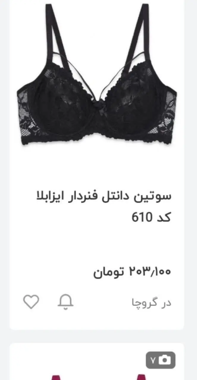 ☝️☝️☝️☝️
