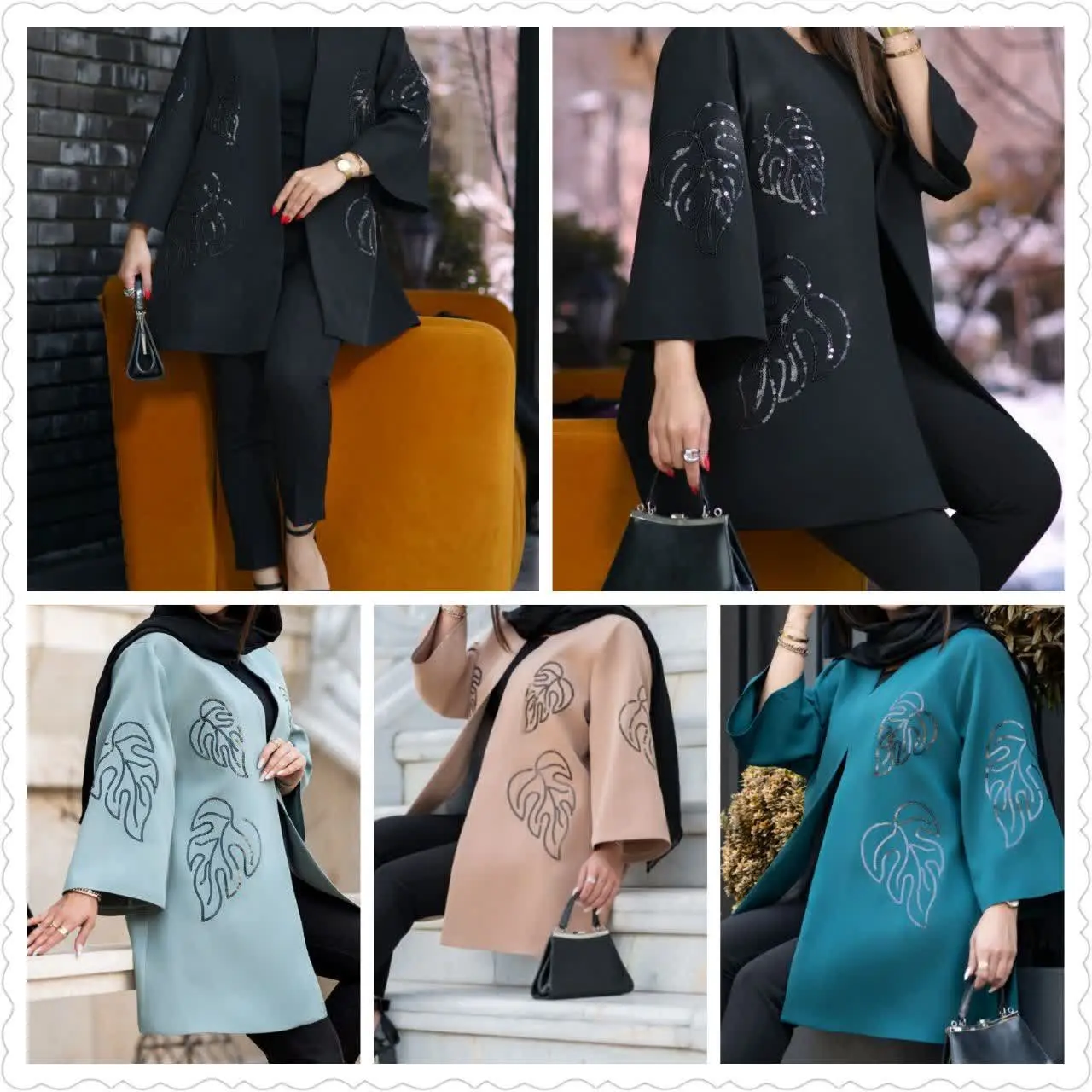 🧵مدل ویان کد ۱۱۱۷
