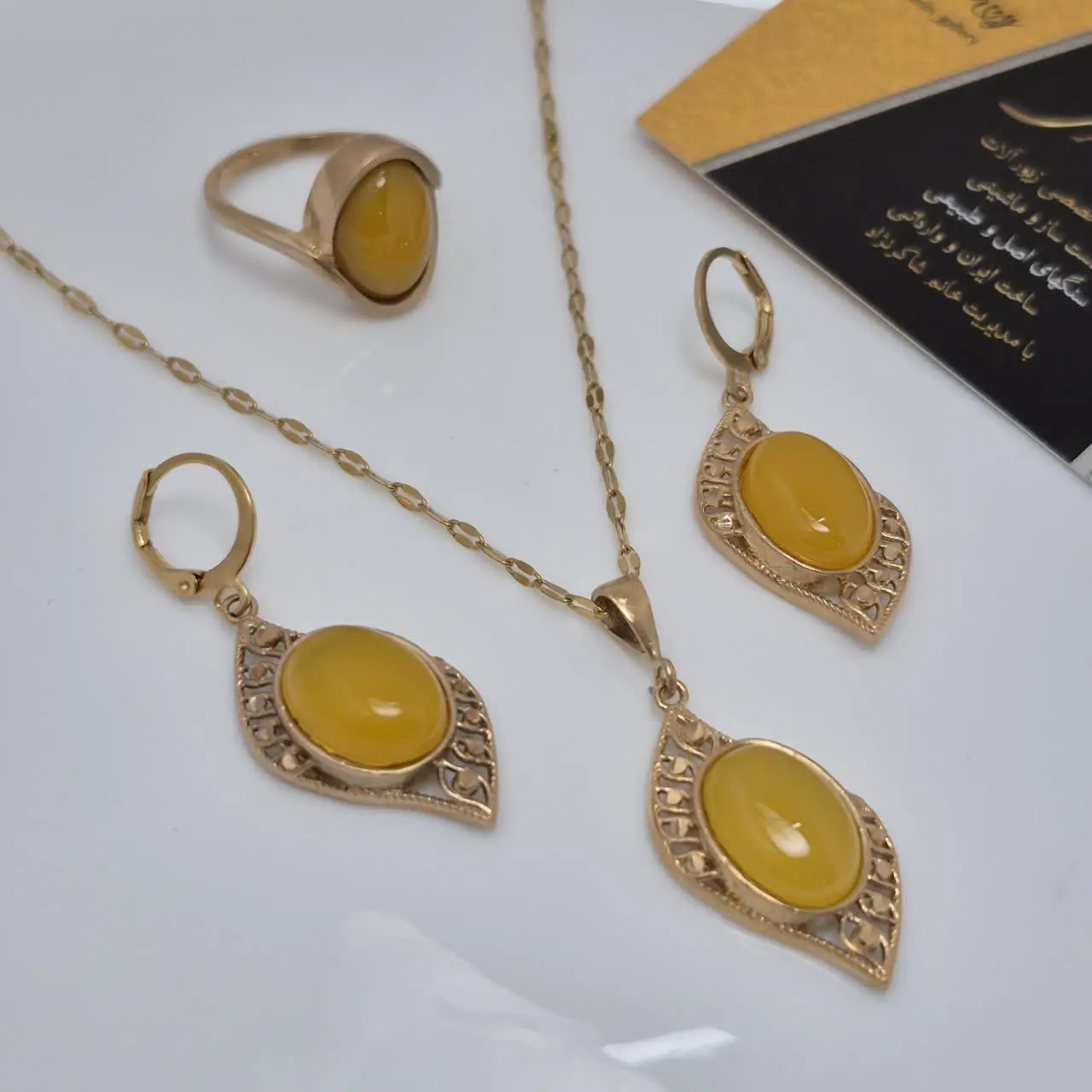 انگشتر رایگان هدیع 🎁