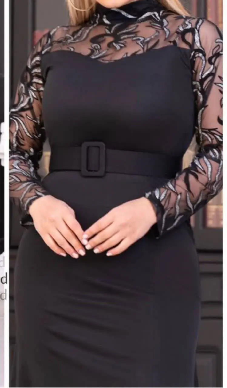 نام: #ماکسی #مجلسی #نوگل ۵
