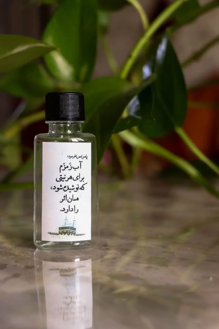 بسم الله الرحمن الرحیم
