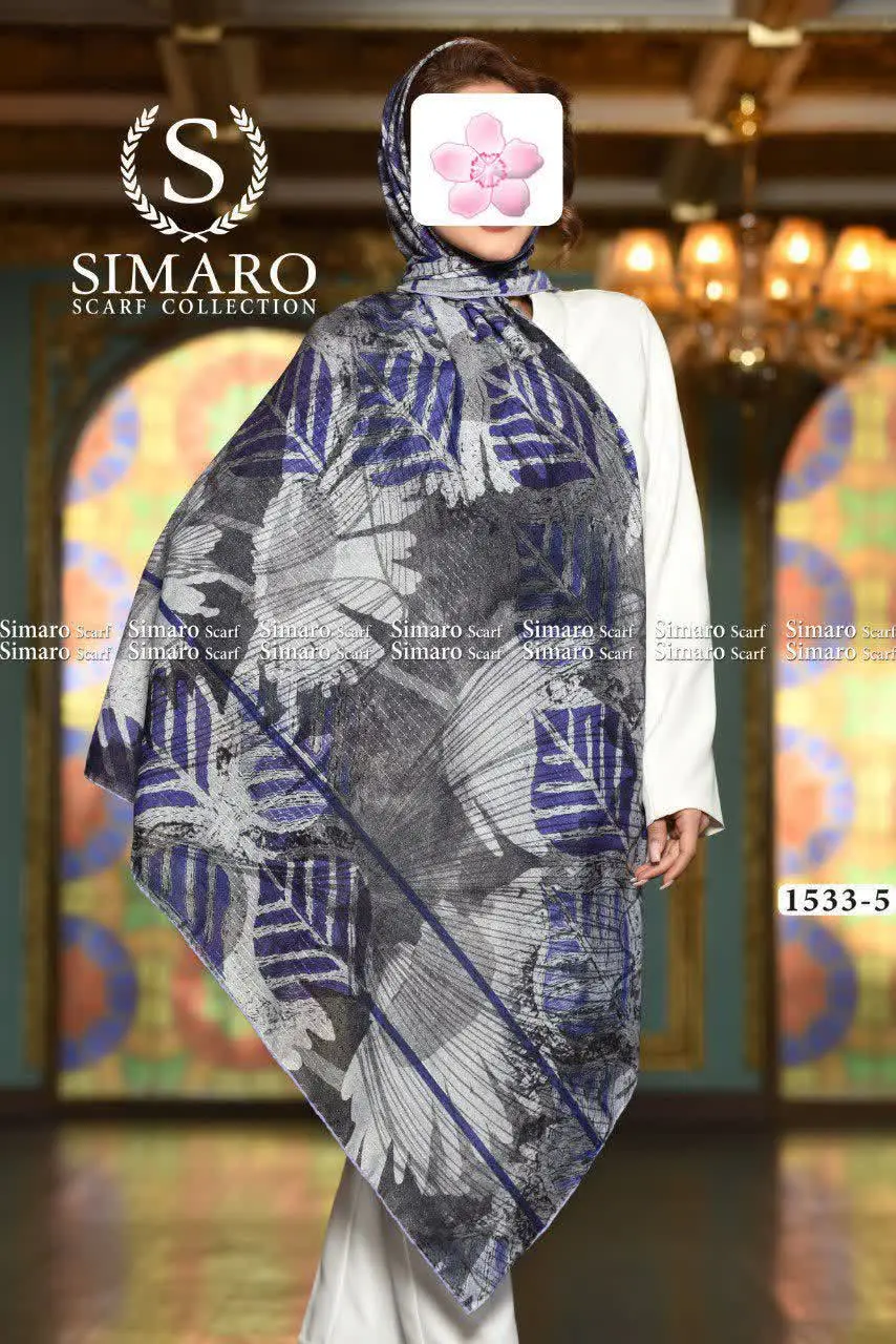 کد ۵-۱۳۹۲/۱۵۳۳
