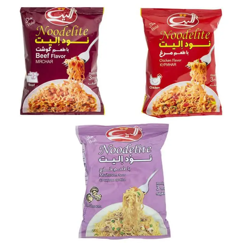 #انواع_نودالیت
