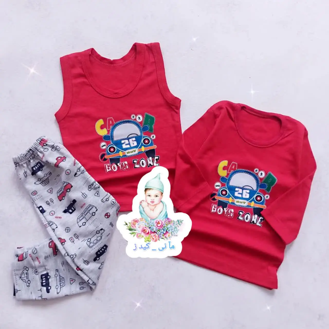 سه تیکه پسرانه ماشین🚗 🤩
