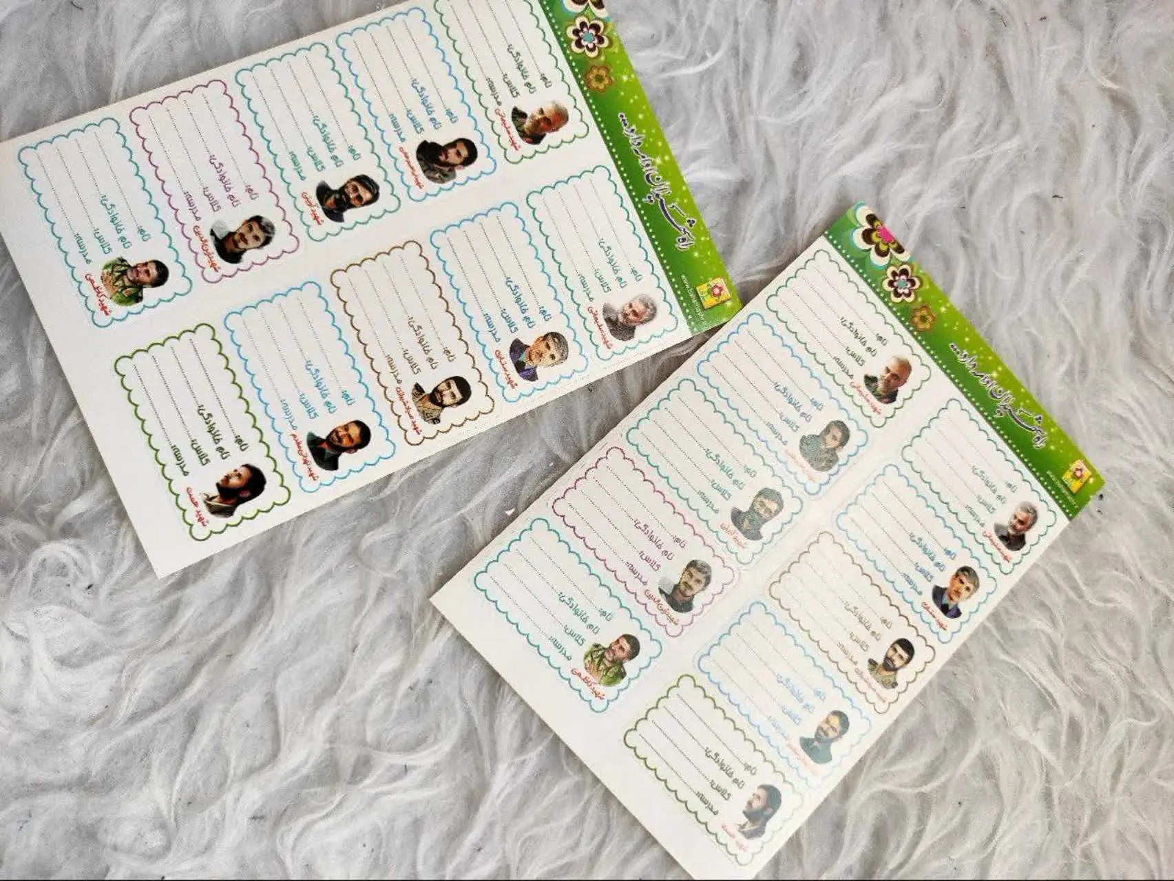 🔻#برچسب مشخصات 
