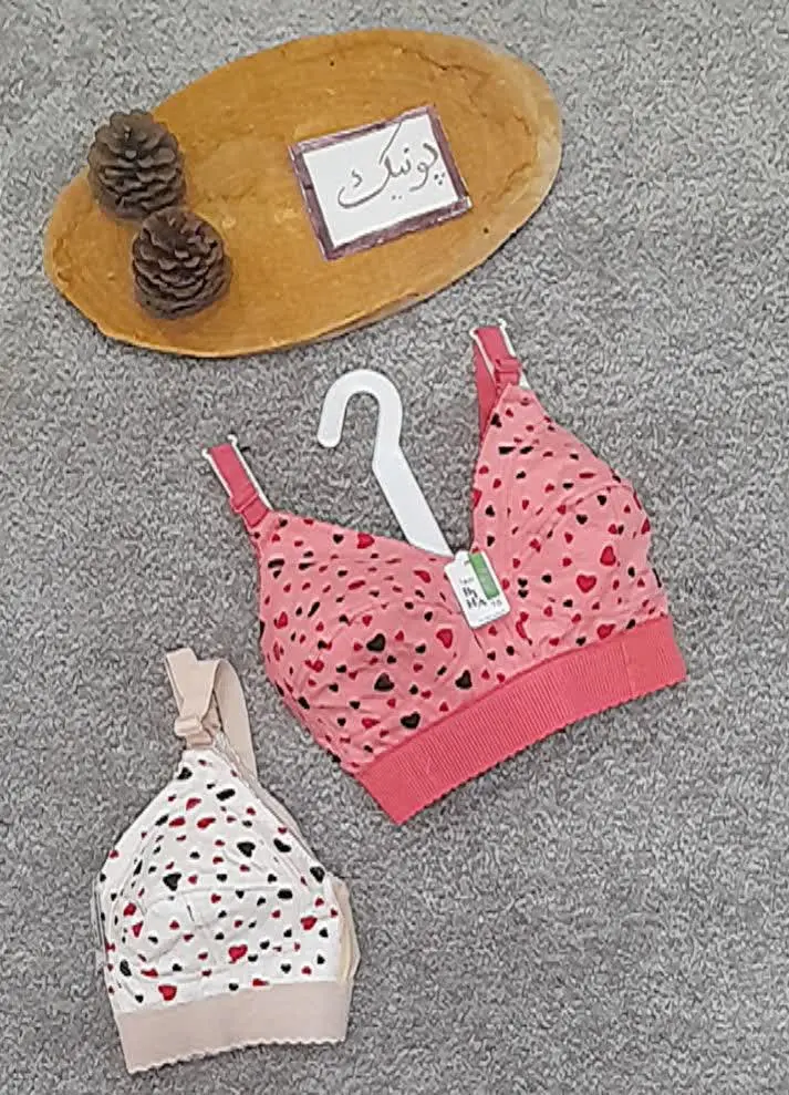 سوتین قلبی کش پهن هم رسید ❤️❤️❤️❤️
