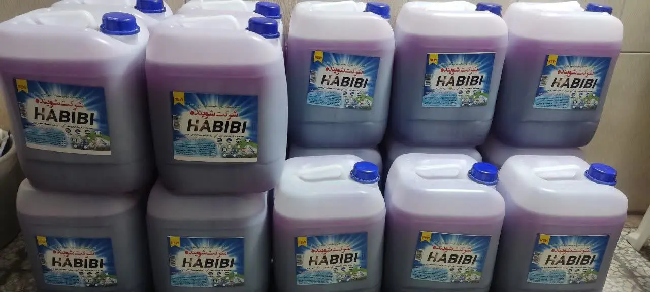 مایه ماشینی ده کیلویی با رایحه بوی عالی برای لباس‌های رنگی و مشکی رسید 
