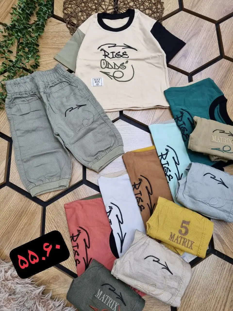 💎☘️🌠👗👔👚🎽🇮🇷
