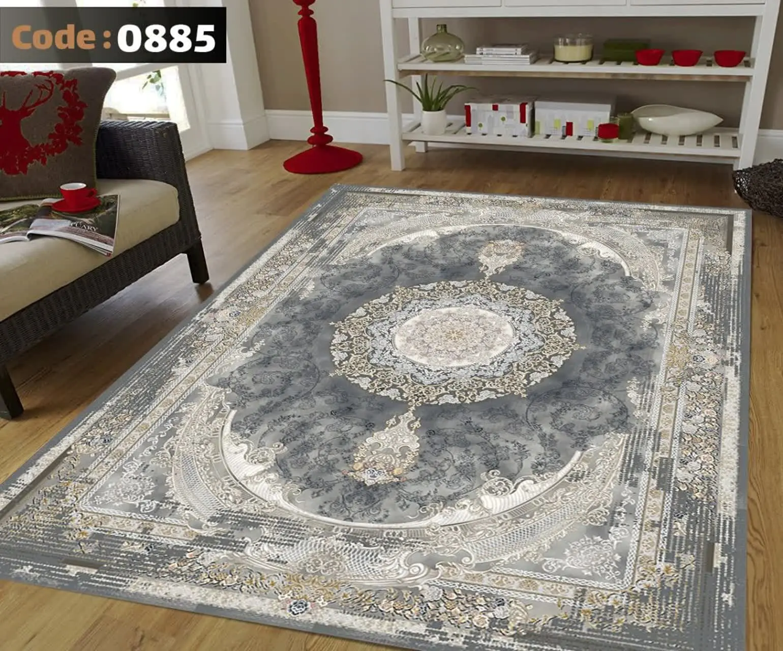 #فرشینه ترمزدار B ۰۸۸۵
