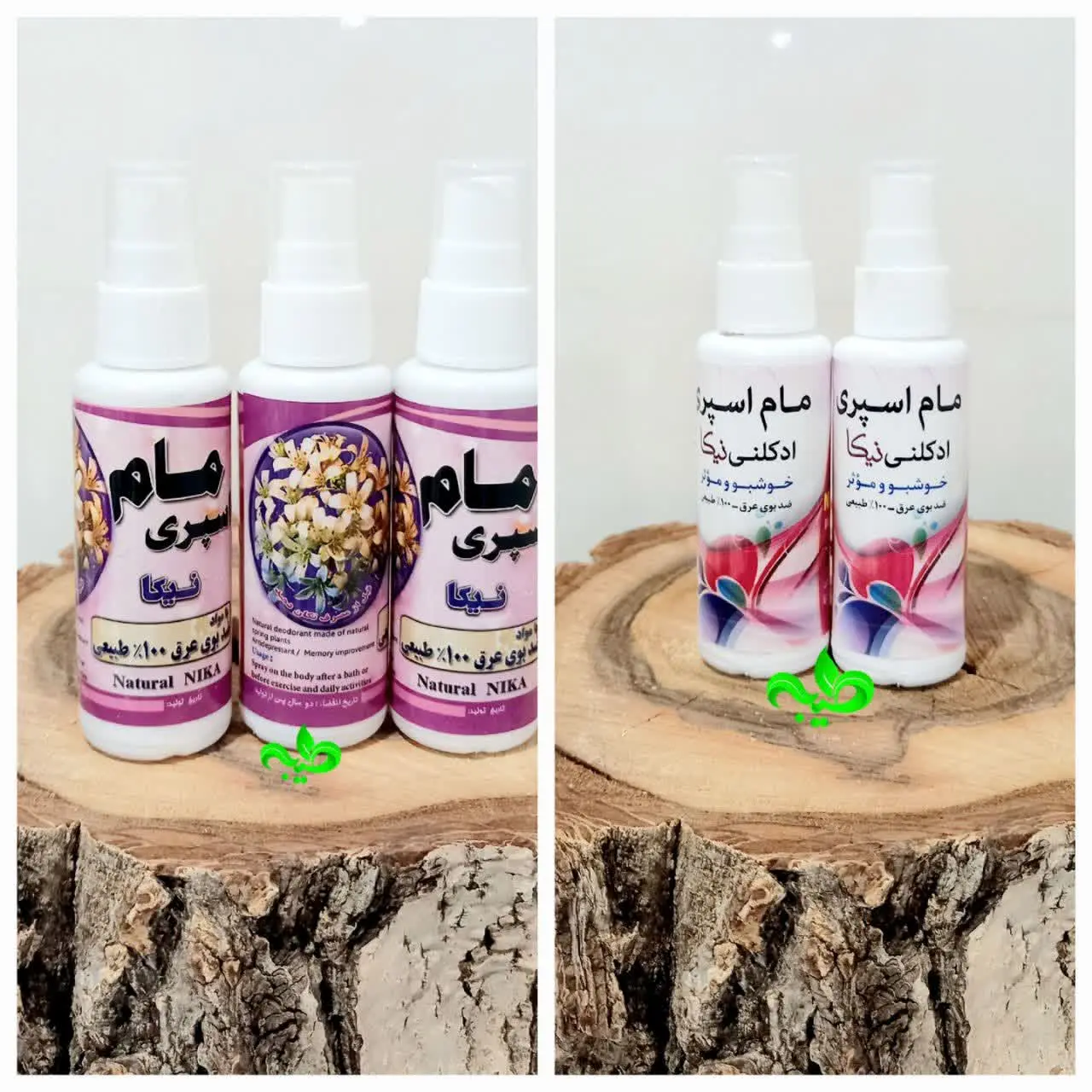 خوشبو کننده بدون الکل