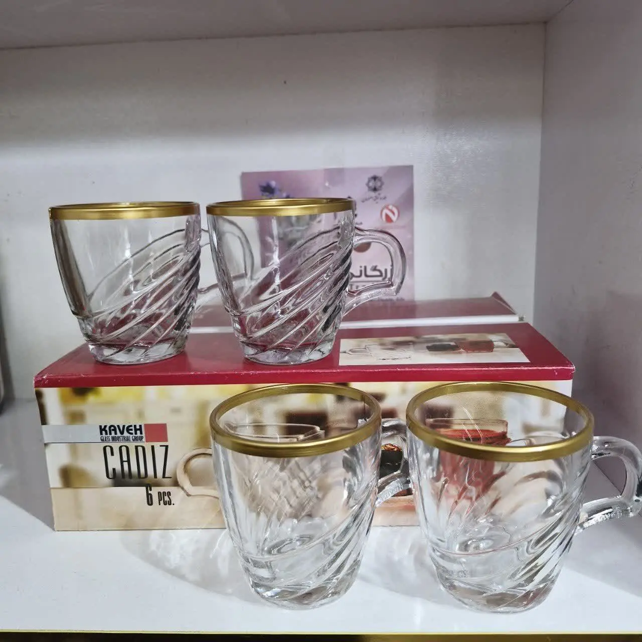 🌹نیم کادیز لب طلا 
