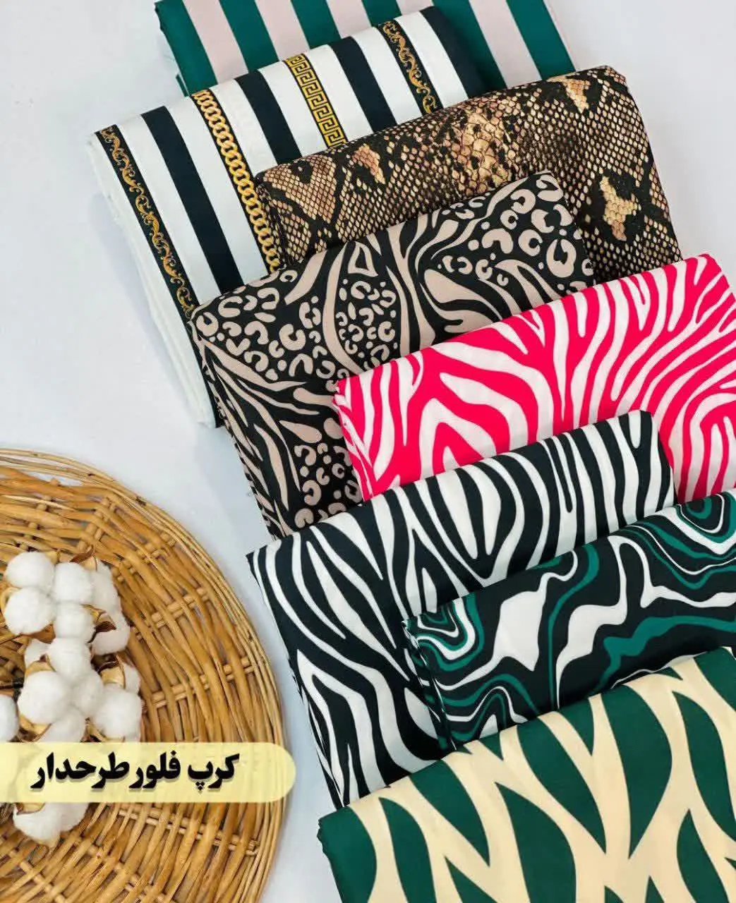 جنس پارچه ✂️ کرپ فلور طرحدار 🤩
