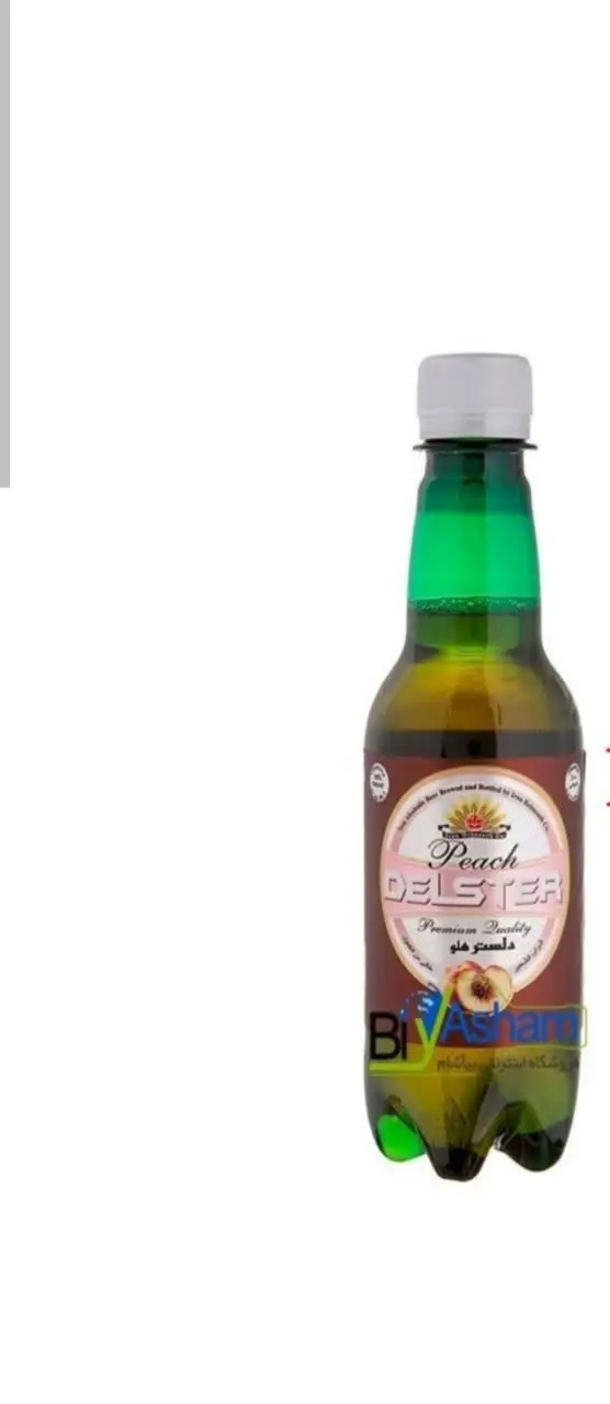 دلستر ۳۳۰ سی سی
