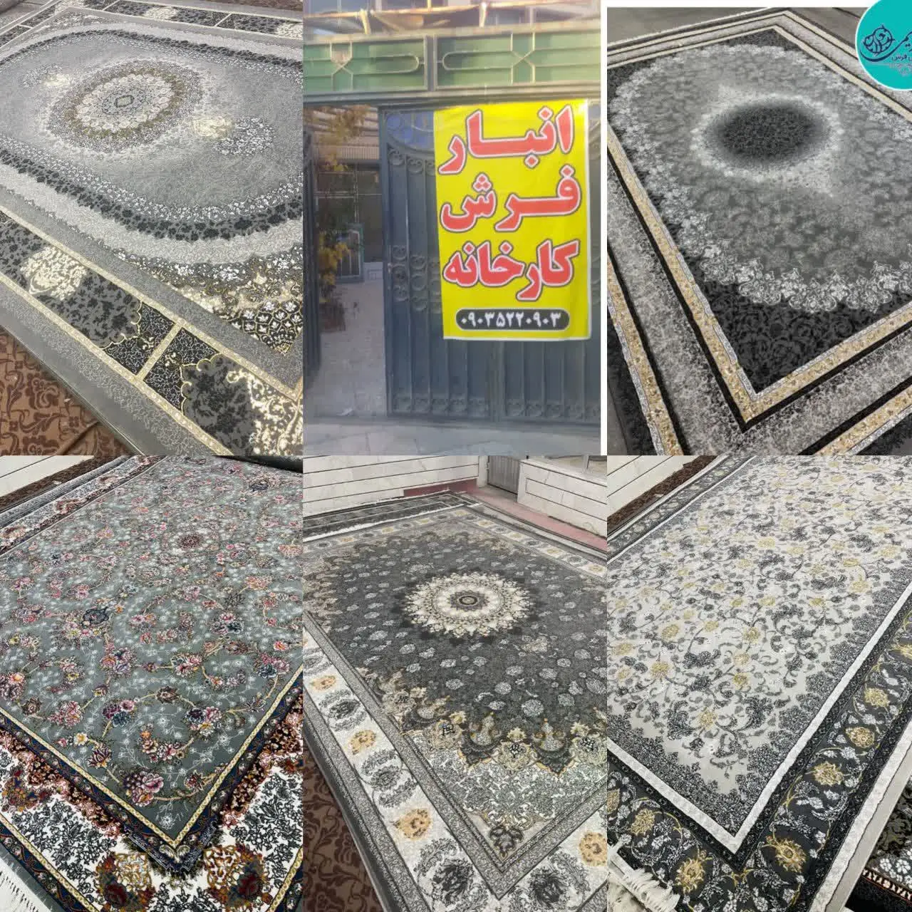 📟 با زدن > در برنامه #مسیریاب_بلد و نشان به آدرس تشریف بیارید. 
