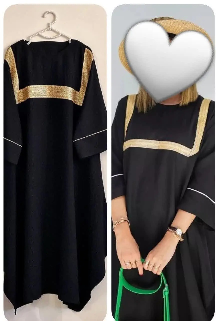 🖋نام: عبایی نوار دار
