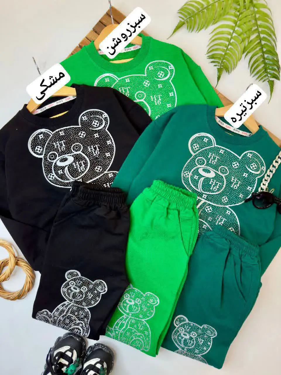 👚نام: ست بلوز شلوار تدی فین...