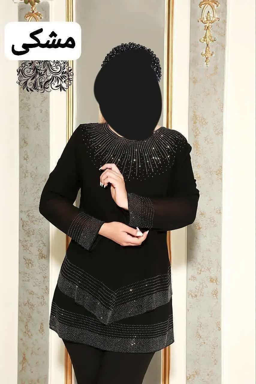 🖋نام: شومیز مجلسی جیران
