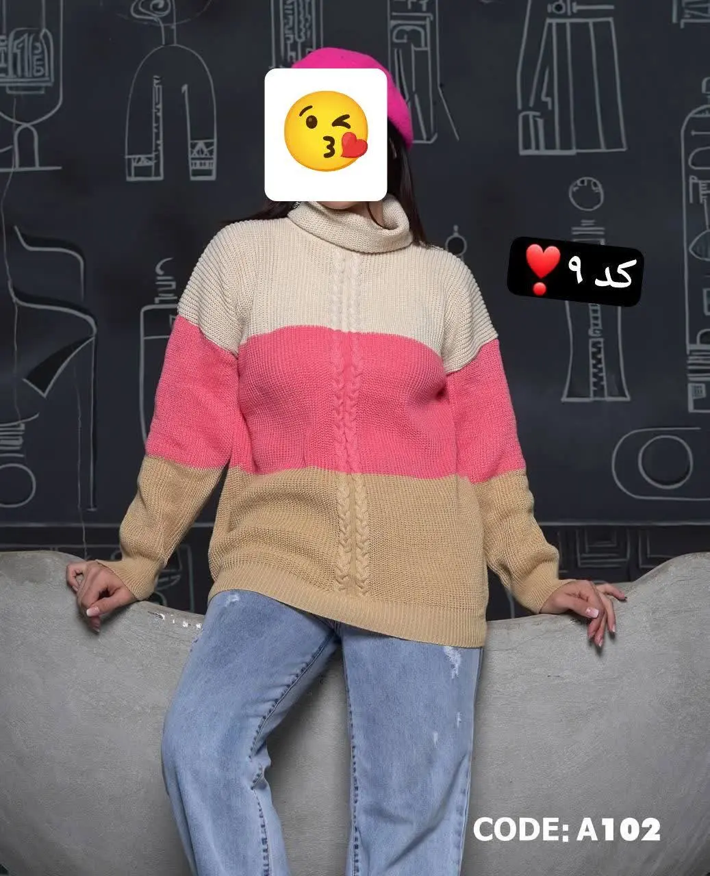 👚نام: بافت یقه اسکی در رنگبندی متنوع 😍
