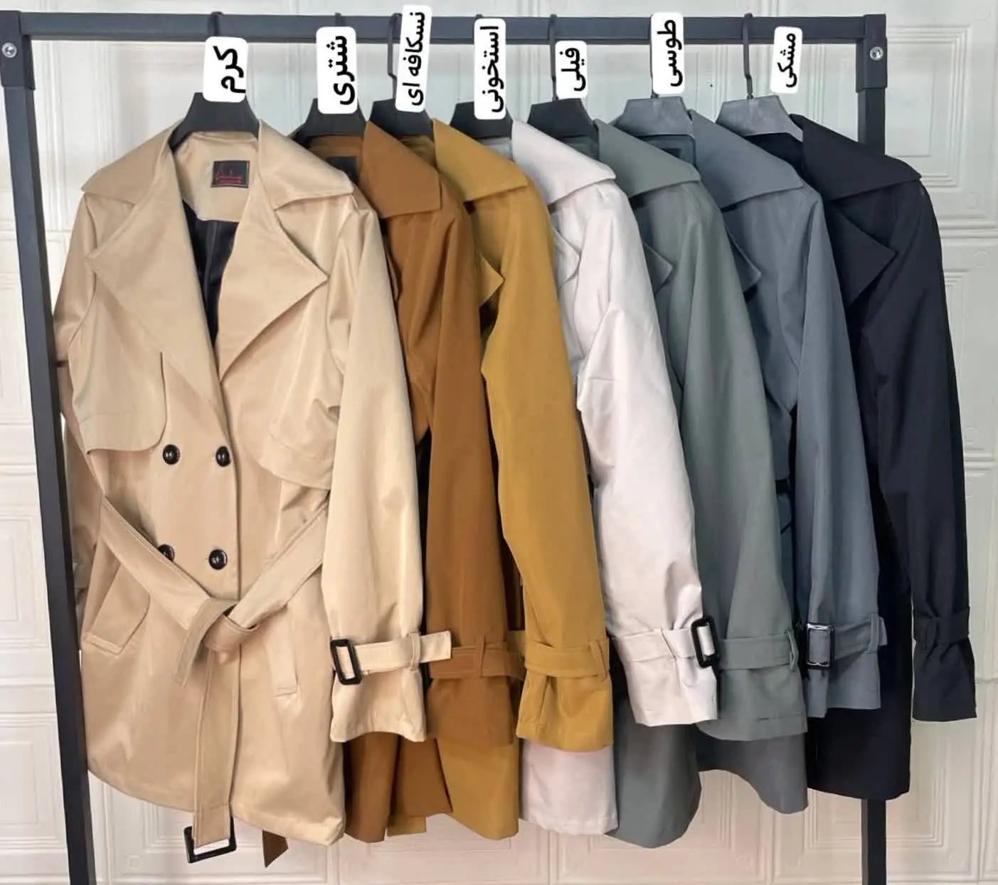 نام: بارانی بهار
