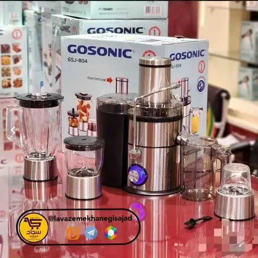 ✔️مدل GSJ-۸۰۴
