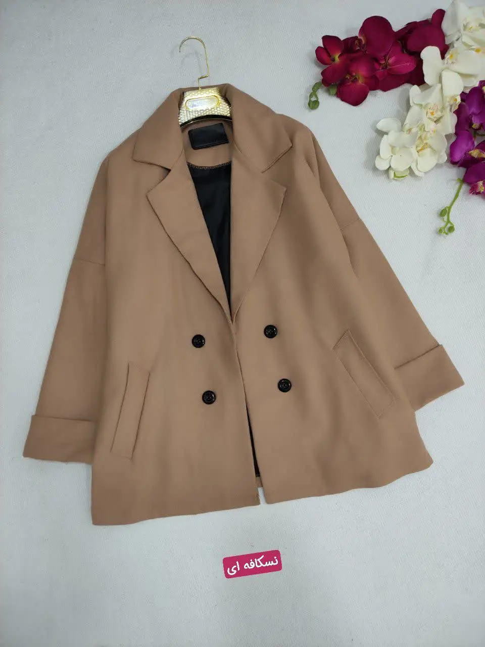 🍂نام: پالتو استر دار مریم 
