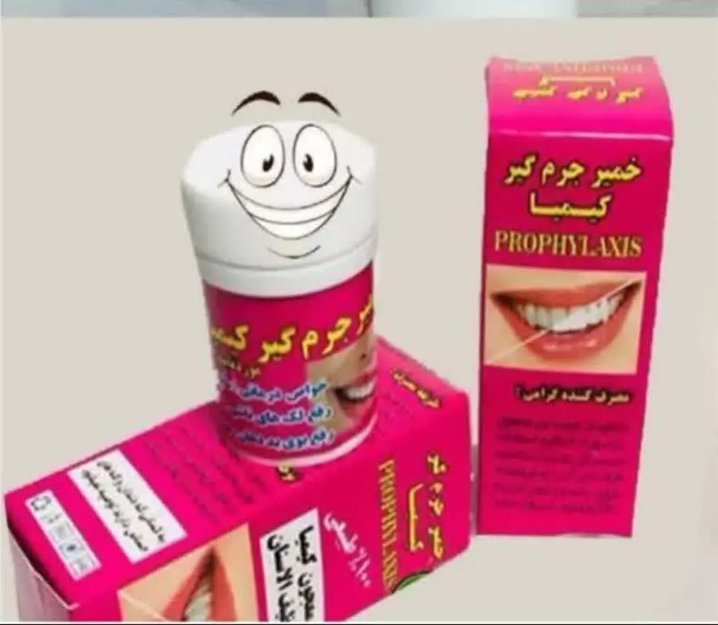 😁😁😁😁😁😁
