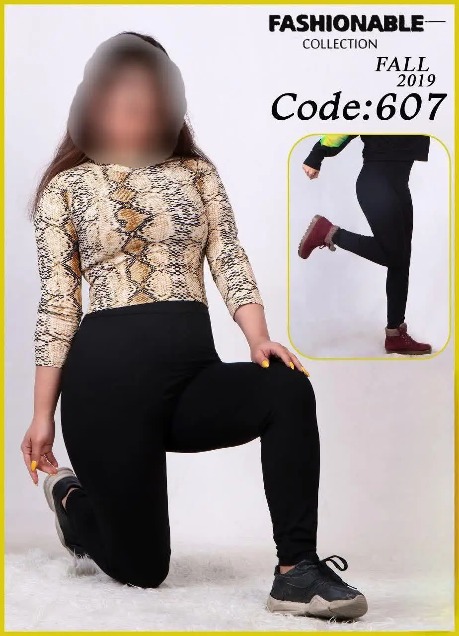 🛍نام: شلوار لگ زنانه 🌱
