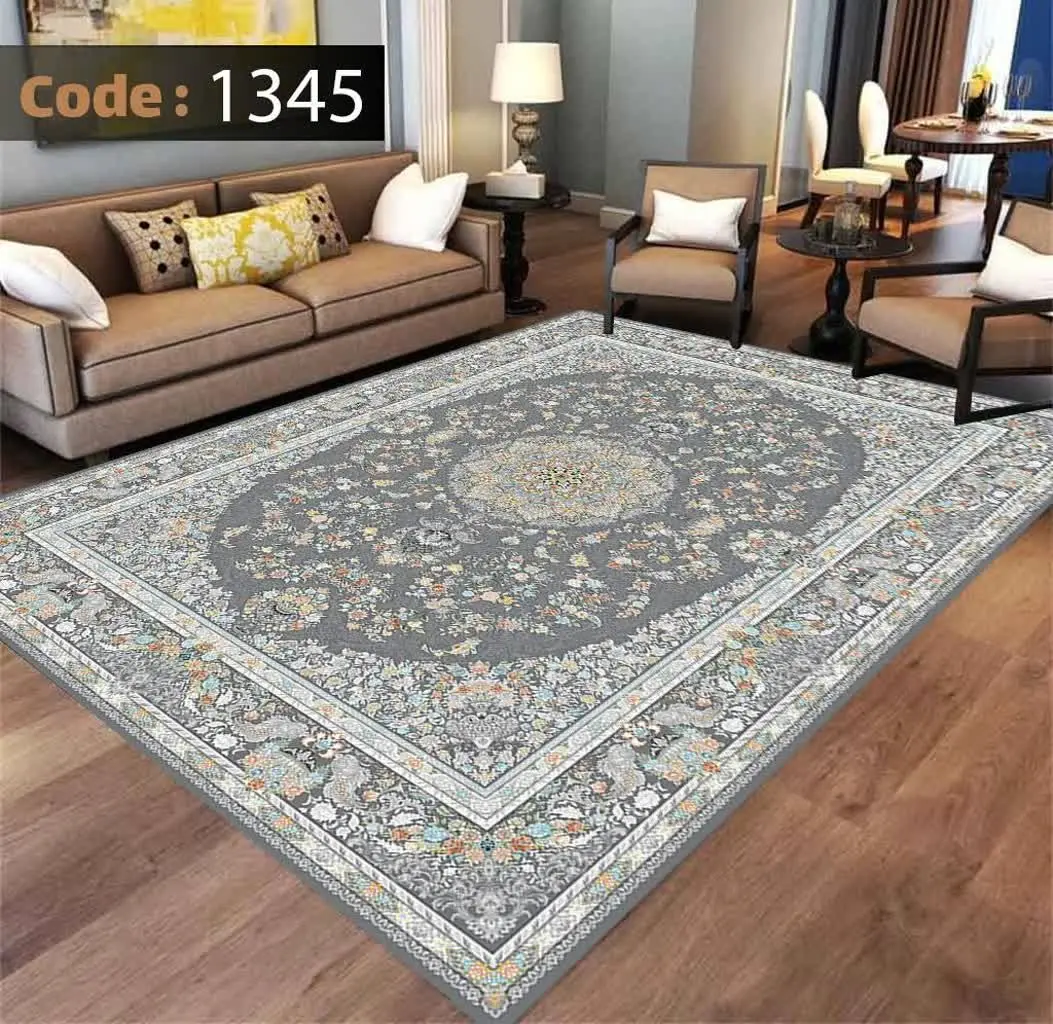 روفرشی کشدار B ۱۳۴۵
