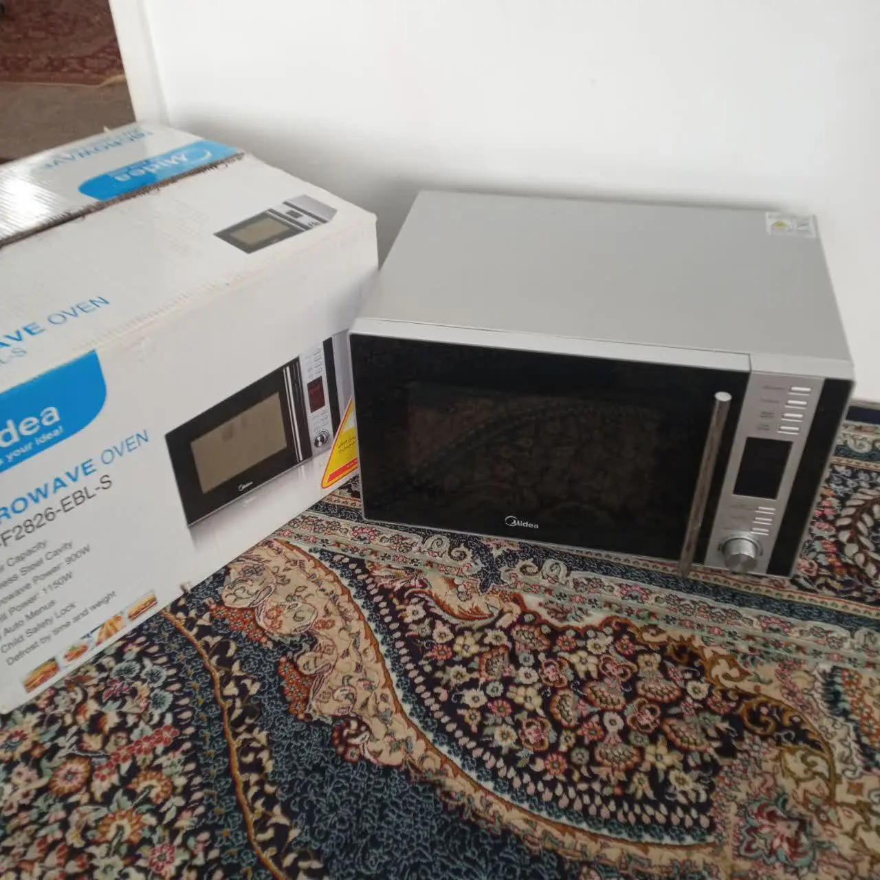 مایکروفر مدیا
