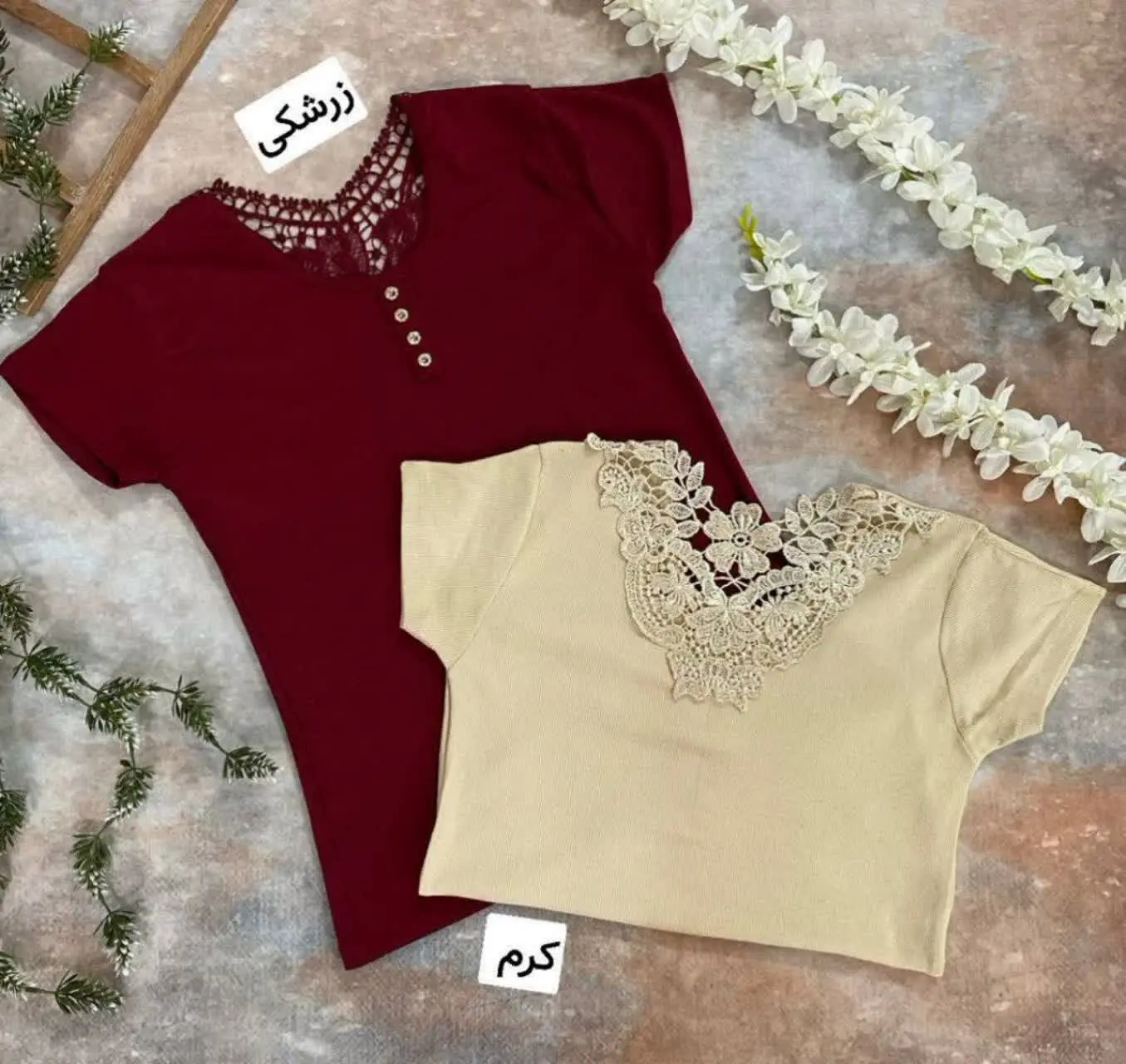 تیشرت پشت گیپور🌸