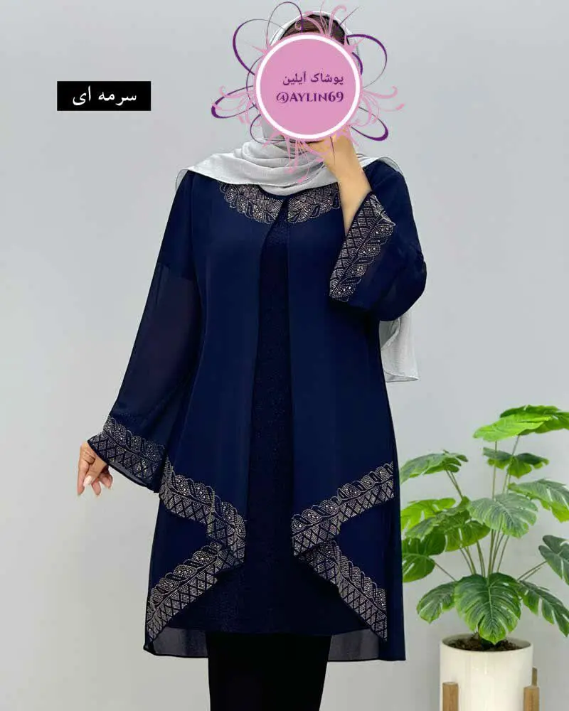 جنس رویه: کرپ حریر