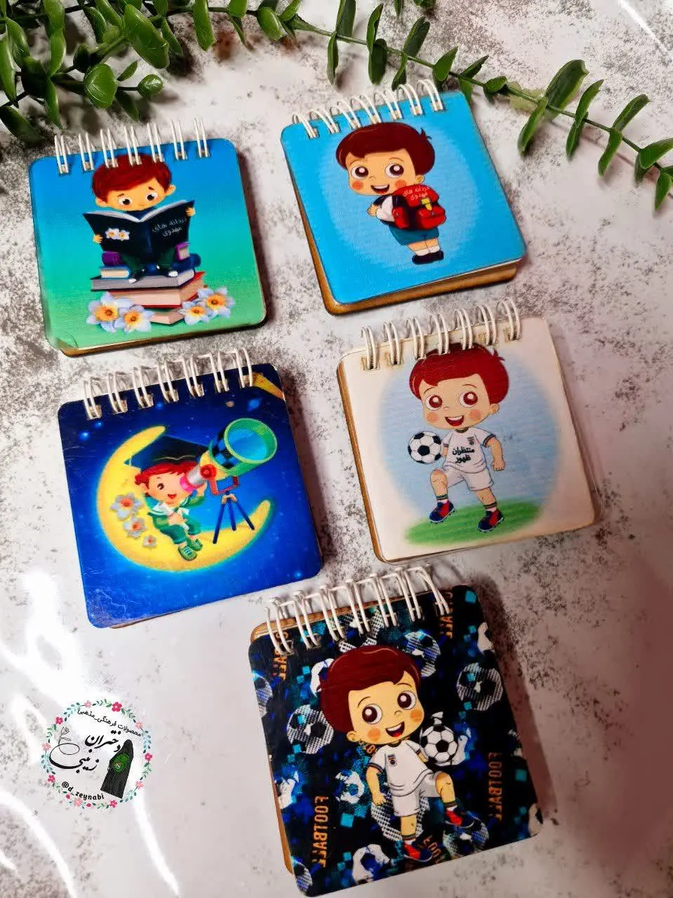 دفترچه پسرانه 😍
