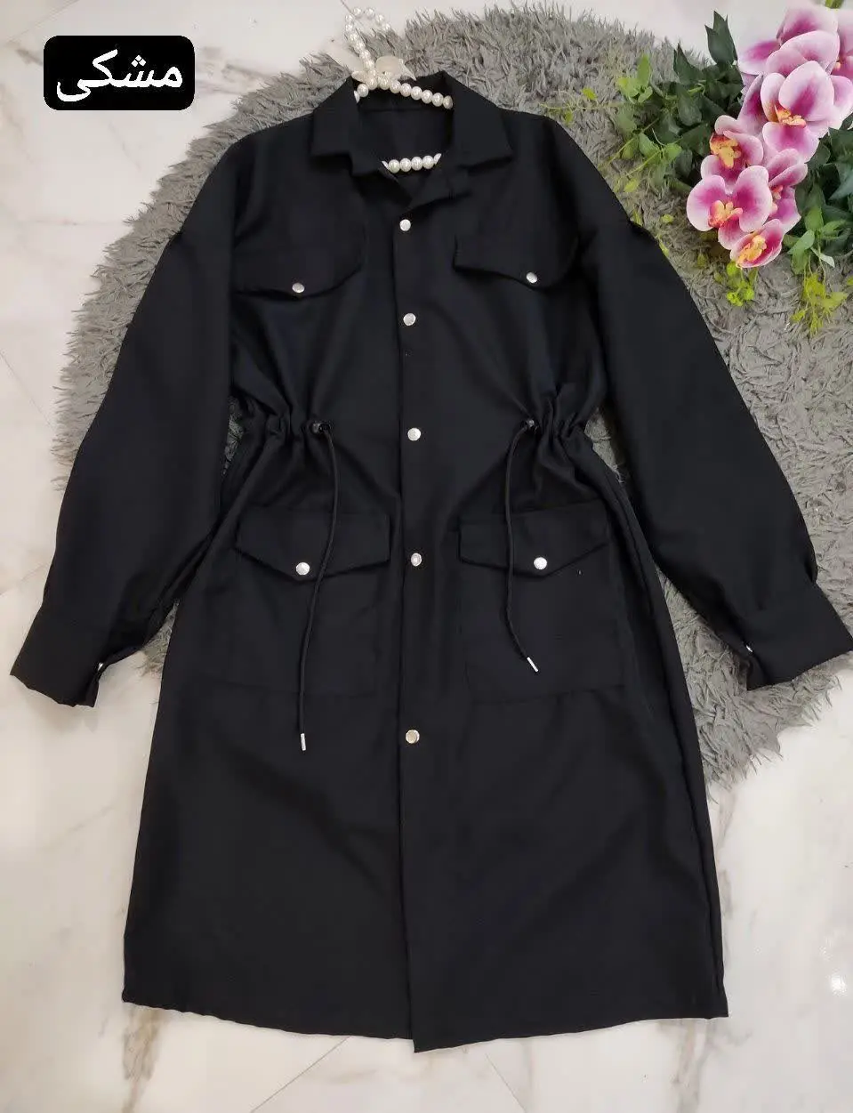 ❣نام: دانشجویی پرچین
