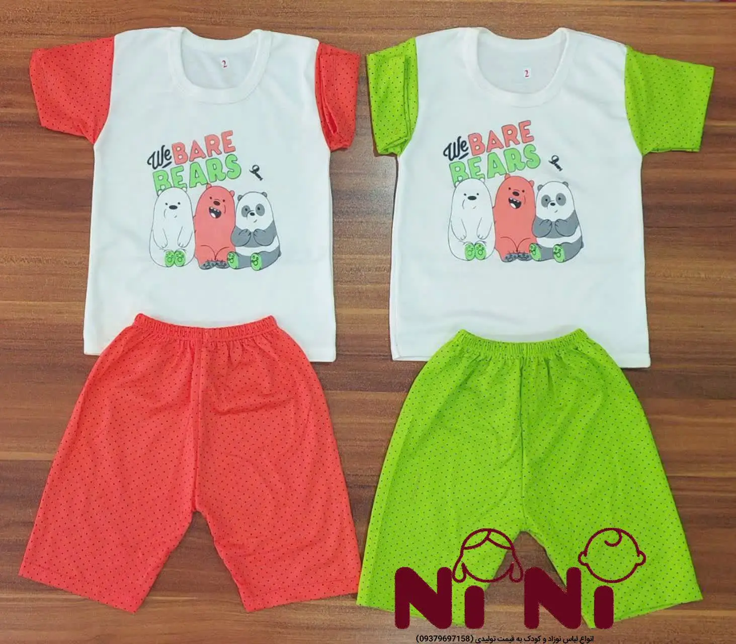 بلوز وشورت نخ پنبه 
