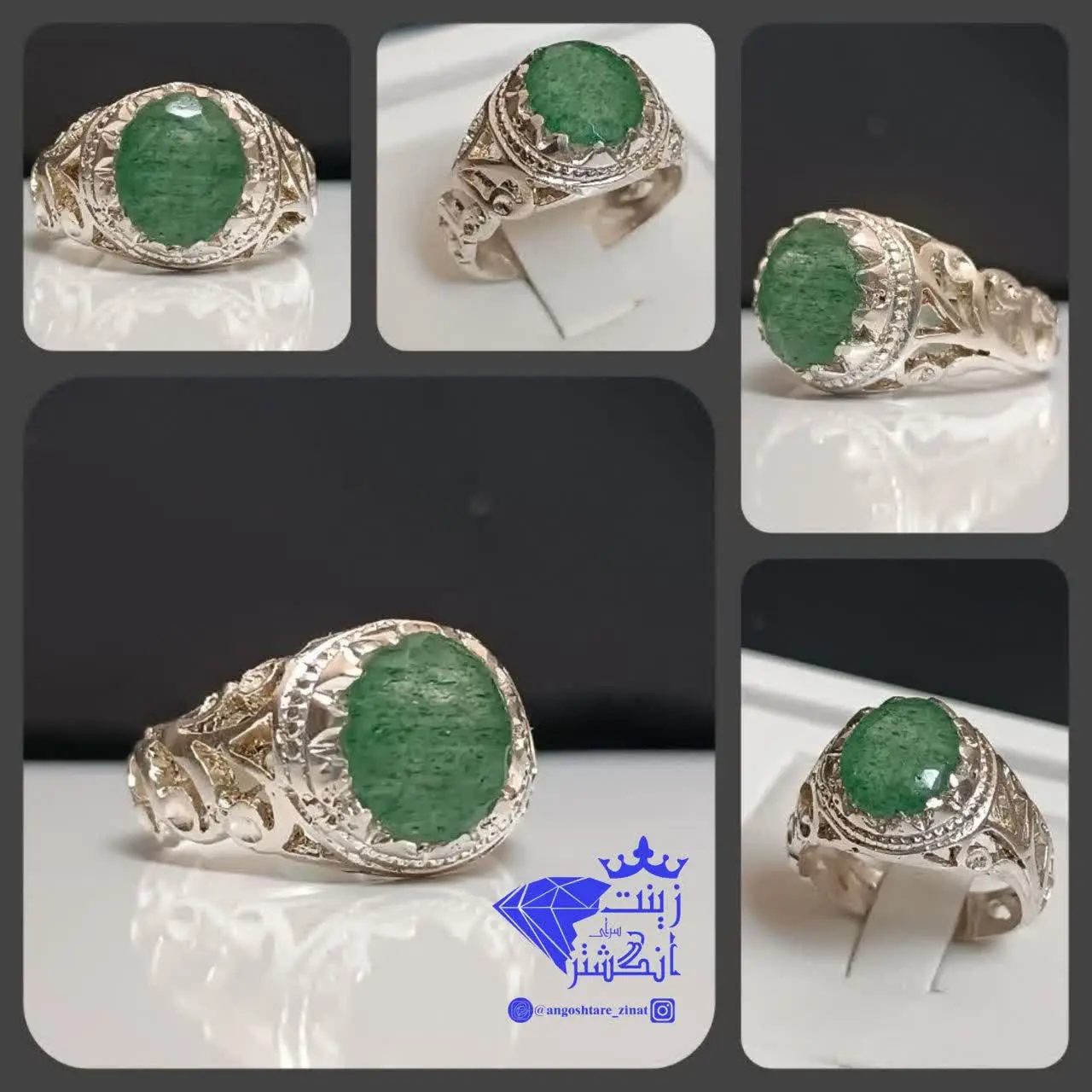 #انگشتر_مردانه_زمرد_جید
