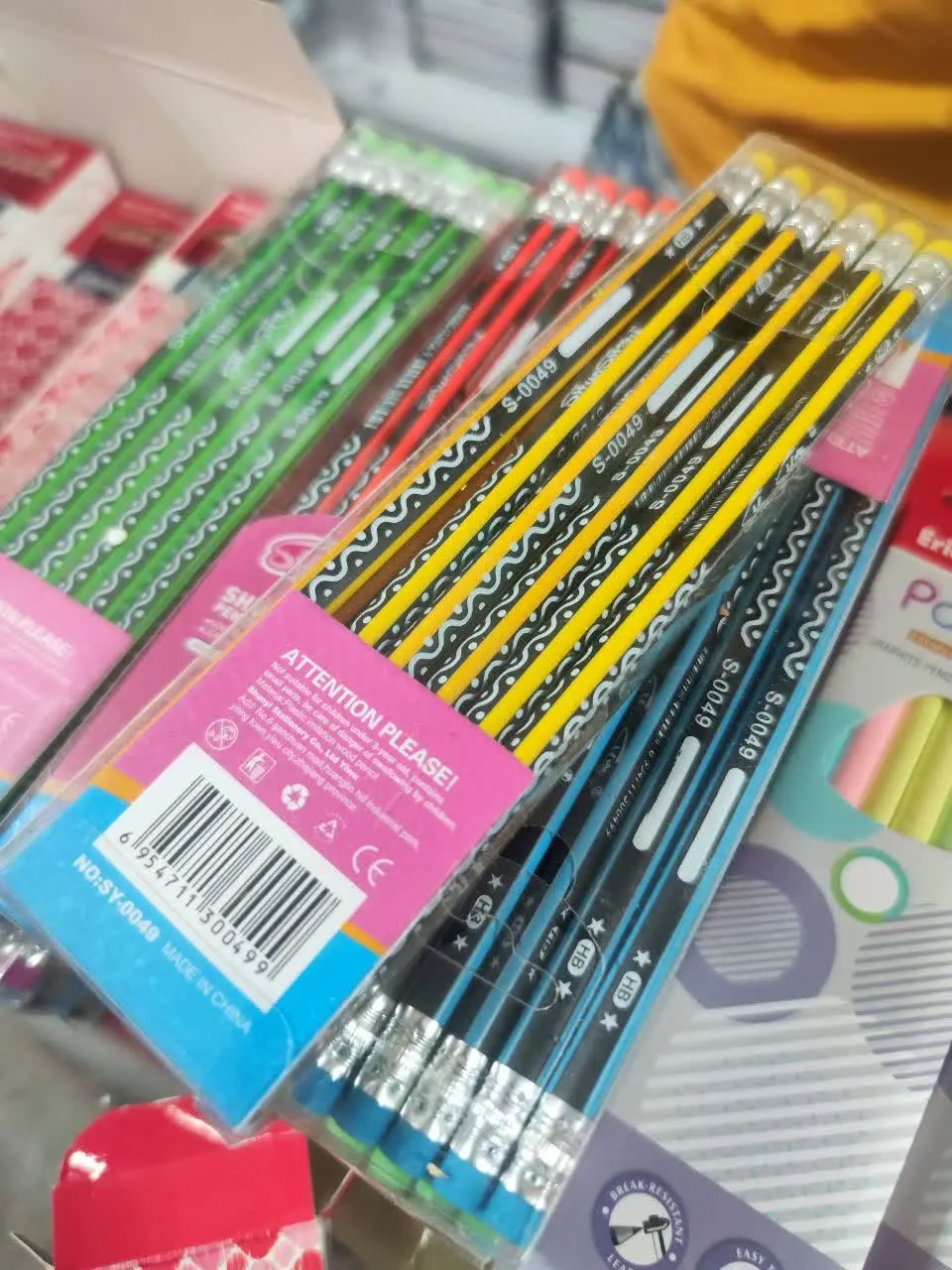 مداد مشکی پررنگ شون
